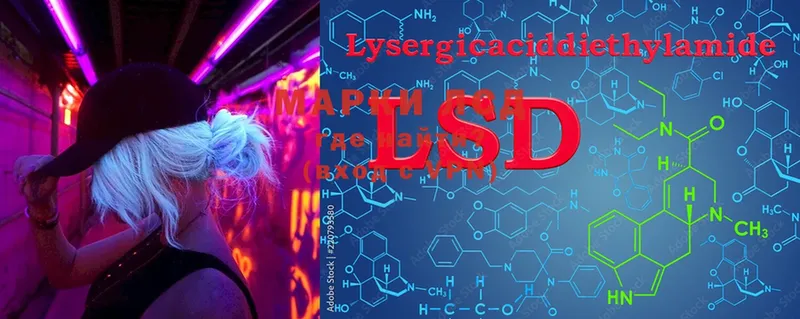 Лсд 25 экстази ecstasy  Верхний Тагил 